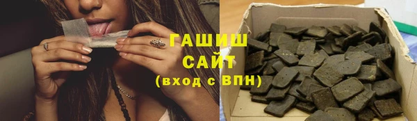 mdma Вяземский