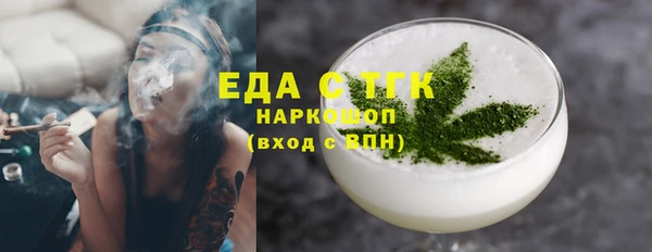mdma Вяземский