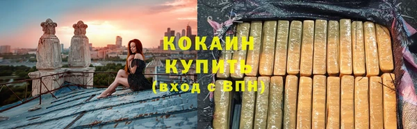 первитин Вязники