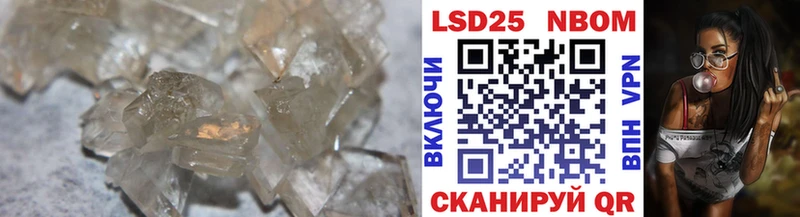 hydra как войти  Чекалин  LSD-25 экстази ecstasy 