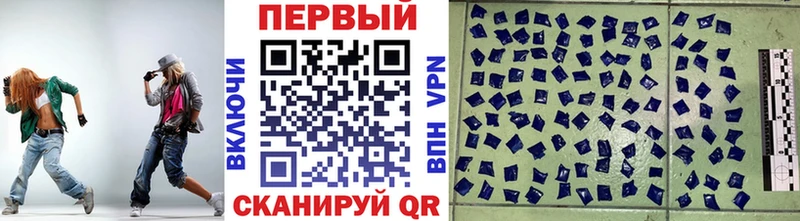 Метамфетамин Декстрометамфетамин 99.9%  Чекалин 