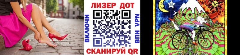 как найти закладки  Чекалин  ОМГ ОМГ tor  Марки 25I-NBOMe 1500мкг 